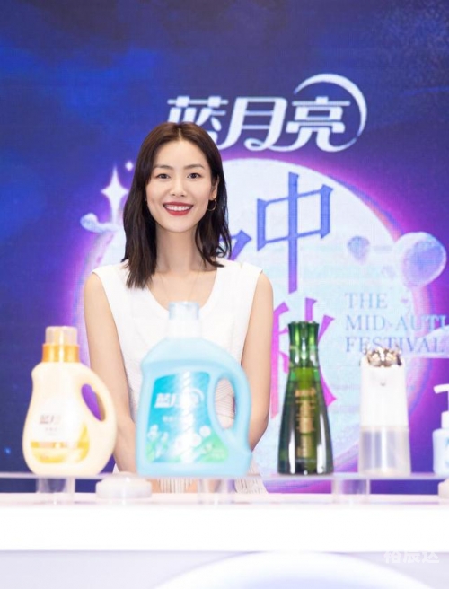 四肖八码精选蓝月亮最全资料蓝月亮四肖八码精选资料-第2张图片