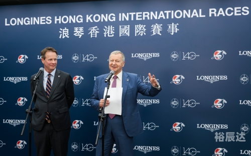 2021年马会正版香港资料大全-第1张图片