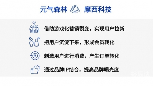 推广软件破解版，解锁软件使用新可能-第1张图片