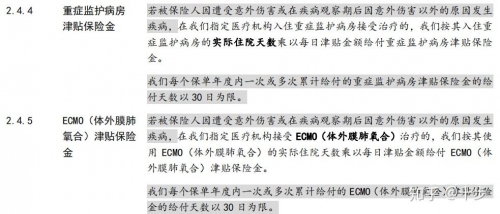 百万文字论坛一综合转载资料各坛资料百万文字论坛综合资源指南