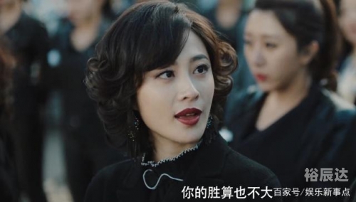 红姐图片红姐图，时尚与艺术的融合-第2张图片