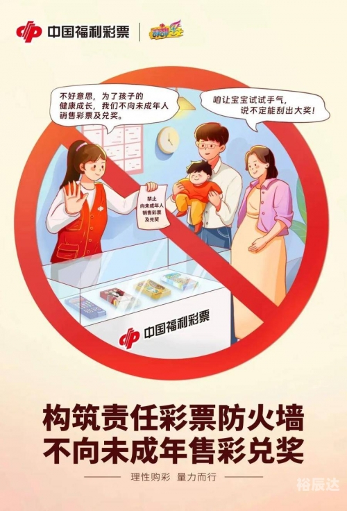 香港正版马会资料