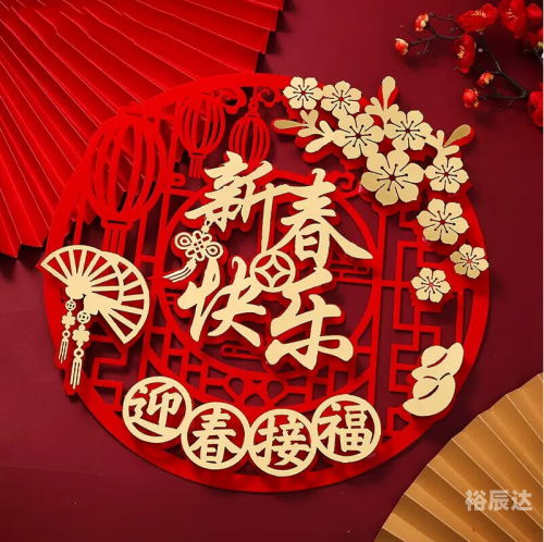 今晚香港特马盛事揭晓，2024特马揭晓内容与展望-第2张图片