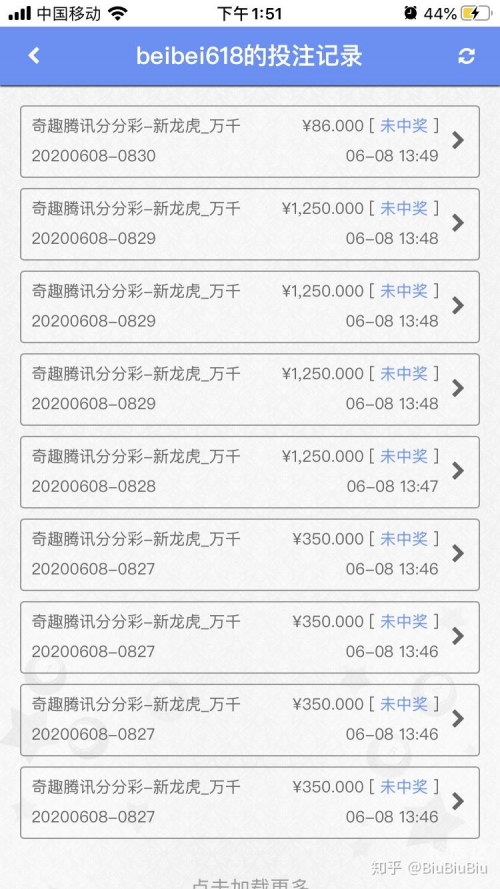 二四天天好彩859赢彩二四天天好彩859赢彩-第1张图片