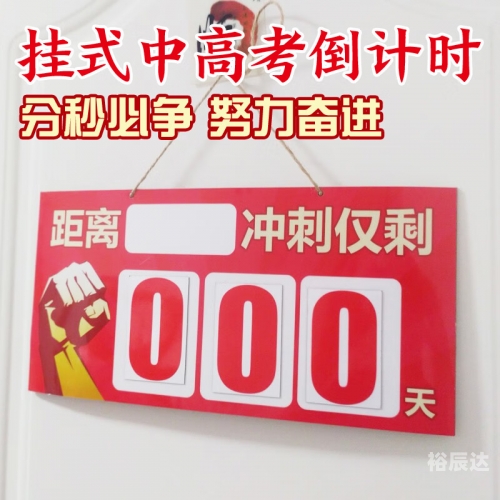 2024年正版资料免费大全挂牌介绍
