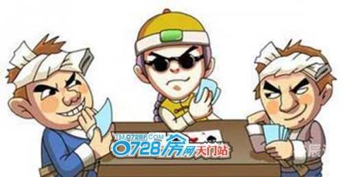 斗地主国家认证，探索与规范