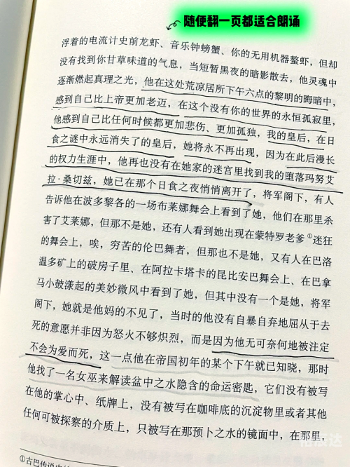 英佩游戏现在怎么样了英佩游戏，沉浸其中的奇幻世界-第1张图片