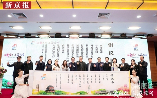 黄冈旅行社排名黄冈旅行社，旅游服务的新选择-第1张图片