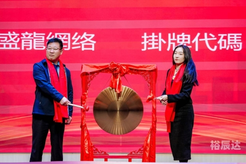 香港正版挂牌大全香港正版挂牌大全