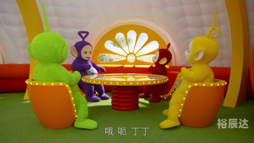天线宝宝下载最新官网0619.改成多少了.中国天线宝宝下载，轻松便捷的新体验-第1张图片