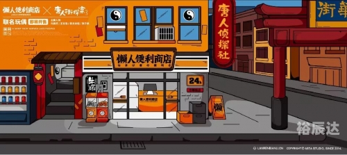 2019年马会正版生活幽默图片2019马会全年免费资料大全-第1张图片