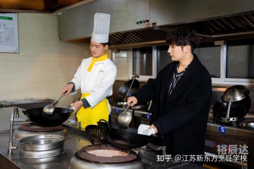 烹饪学校烹饪之谜，从1到600的烹饪之旅-第2张图片