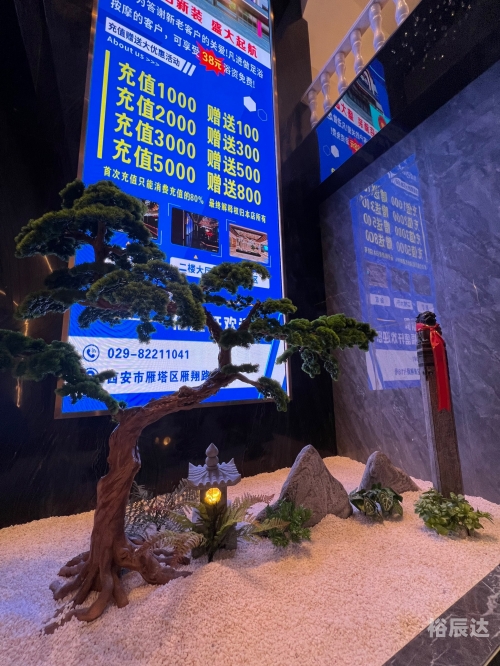 丹阳棋牌中心电话丹阳棋牌中心，棋牌游戏的聚集地-第1张图片