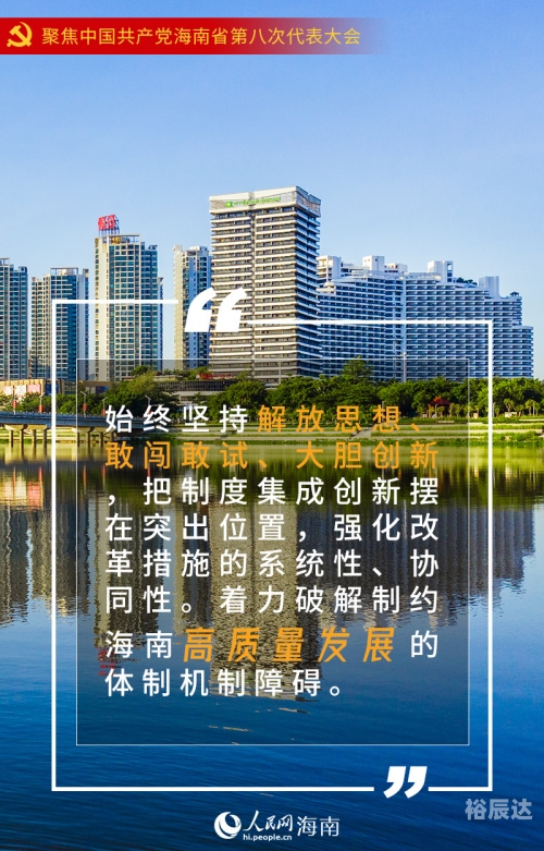 曲靖新闻曲靖新闻，聚焦当地发展与民生-第2张图片