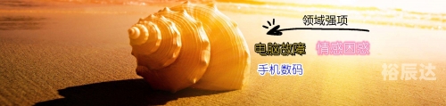 百事官方网站百事网站，探索数字化新纪元