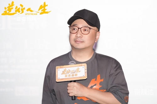 徐峥在耶鲁大学上课被偶遇徐峥在耶鲁大学偶遇记