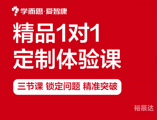 香港正版免费资料大全*2018最快免费资料大全香港免费正版资料大全网，探索知识宝库-第2张图片