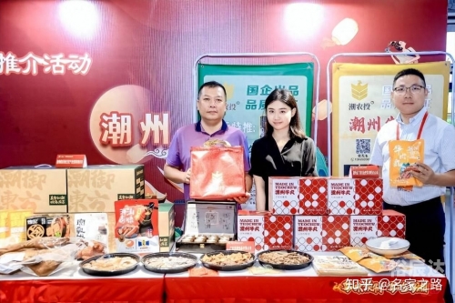 新粤彩100，引领粤彩新篇章-第1张图片