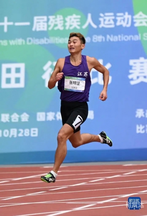 江苏十一选五开奖号码结果江苏十一选五开奖结果图揭晓-第2张图片