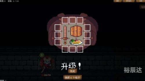 红猪下载迅雷红猪下载，便捷下载新体验-第3张图片