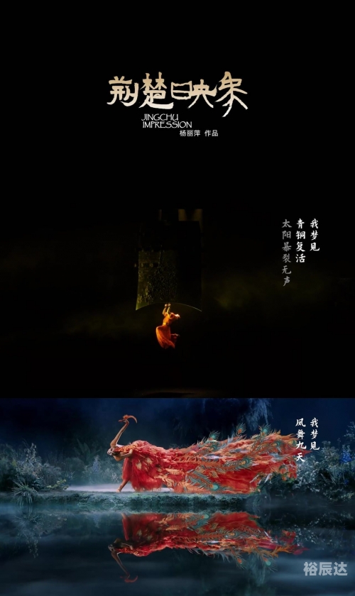 天问txt青丘千夜天问txt文章
