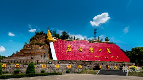 大寨旅游攻略