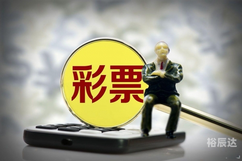 博彩资讯网博彩资讯网，揭秘最新博彩动态-第2张图片