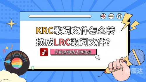 3d版本转换器怎么用3D版本转换器，高效便捷的解决方案-第2张图片