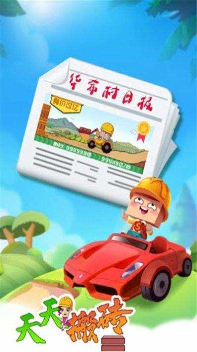 246天天好天下天空资料大全 视频246天天好天下天空彩免费资料大全-第2张图片