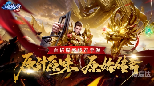 影武者影武者，热血与荣耀的传奇-第2张图片