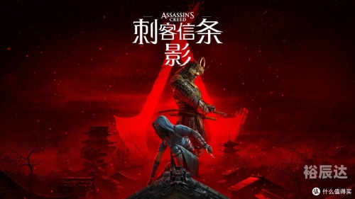 影武者影武者，热血与荣耀的传奇-第3张图片