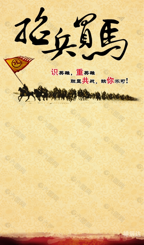 买马开奖结果揭秘-第1张图片