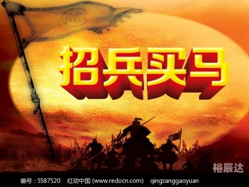 买马开奖结果揭秘-第2张图片