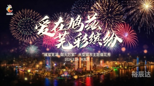 万家彩侯好停个人简介万家彩，多彩生活的新篇章-第1张图片
