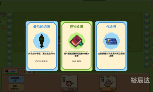 澳门金牛版正版资料大全免费