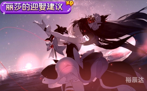 伊甸园的骄傲官网伊甸园的骄傲官网，探索神秘园的魅力-第2张图片