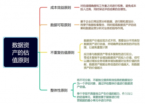 6hc.com探索6hc.com，科技前沿与商业机遇-第2张图片