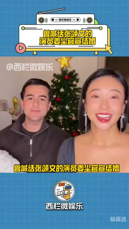 微娱乐测试小游戏微娱乐，新时代娱乐的新篇章-第2张图片