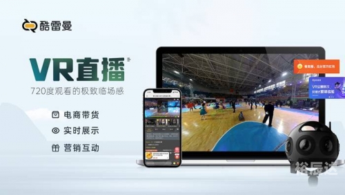 本港台现场直播香港本港台现场直播，实时报道与互动体验-第1张图片