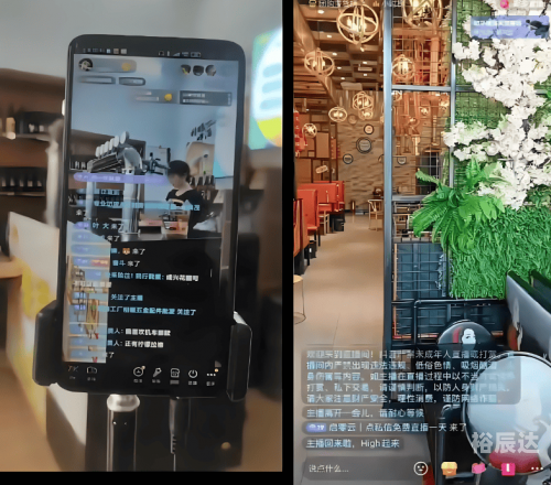 本港台现场直播香港本港台现场直播，实时报道与互动体验-第3张图片