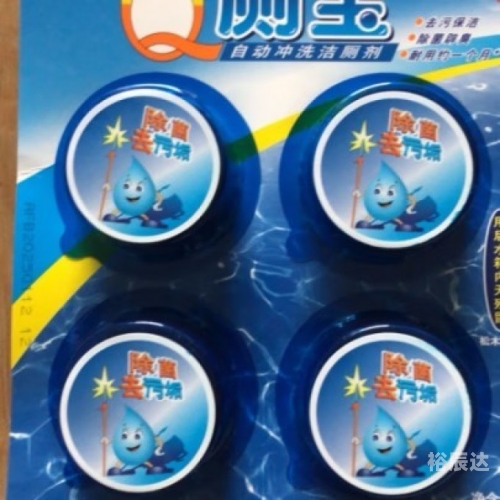 蓝月亮天下彩免费资枓大全年2019一134期514888蓝月亮天下彩免费资枓大全年-第1张图片