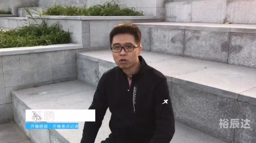 今日印象官网，探索官网印象的深度体验-第3张图片