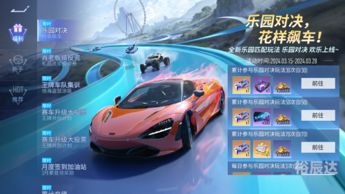 大发888游戏平台大发888游戏平台，玩家乐园