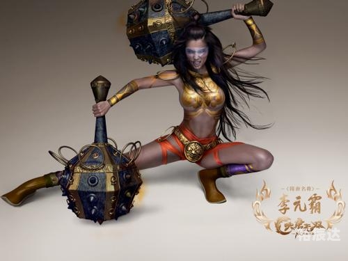大唐无双桃若账号还在吗大唐无双，桃若传奇