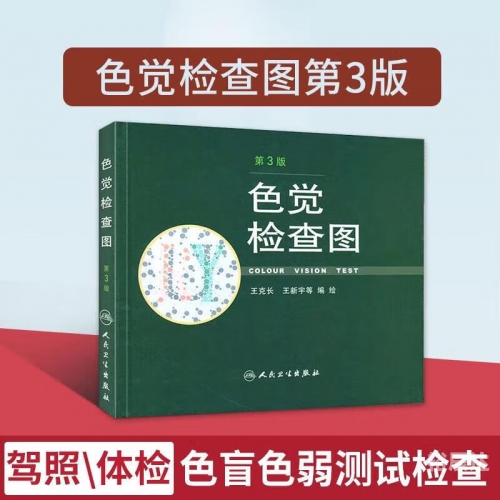 色图片大图大全色图大图大全