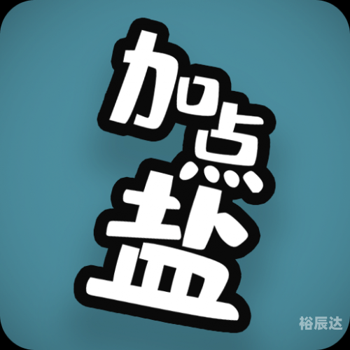 红姐图库彩色黑白统一图库图网址红姐图库彩色黑白统一图库图网址大全-第1张图片