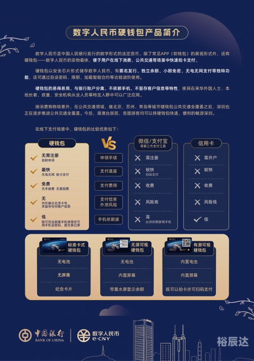 金博网站金博网，引领数字金融新时代的门户网站-第2张图片