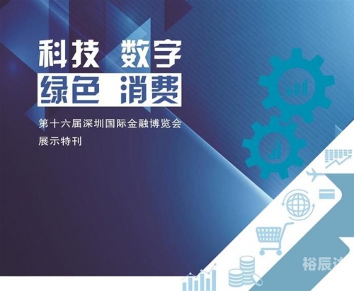 金博网站金博网，引领数字金融新时代的门户网站-第3张图片