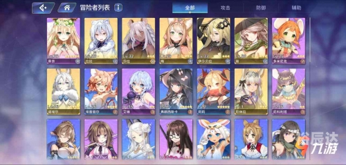 伊甸园的骄傲官网停运公告伊甸园的骄傲官网，探索神秘园的魅力