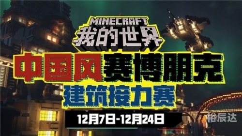 WWW.4399，网络世界的探索与体验